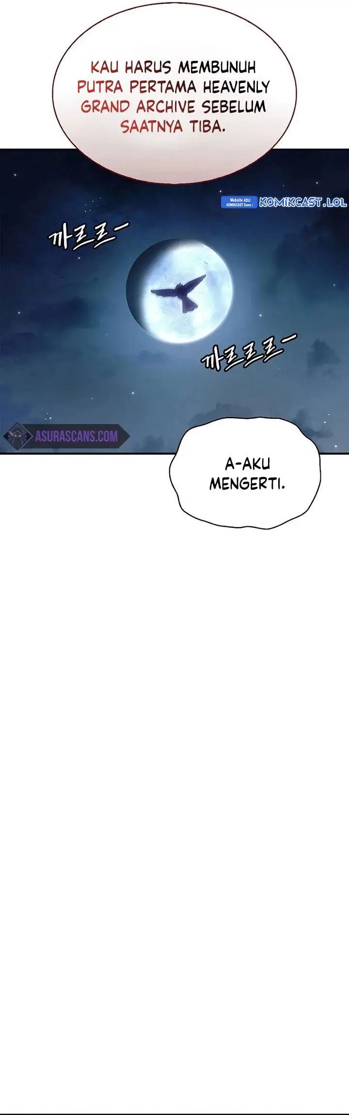 image-komik-heavenly-grand-archives-young-master-chapter-70-53/67