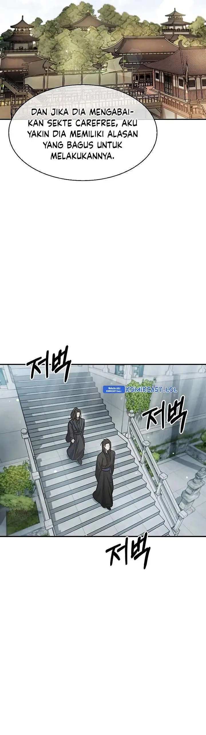 image-komik-heavenly-grand-archives-young-master-chapter-70-56/67