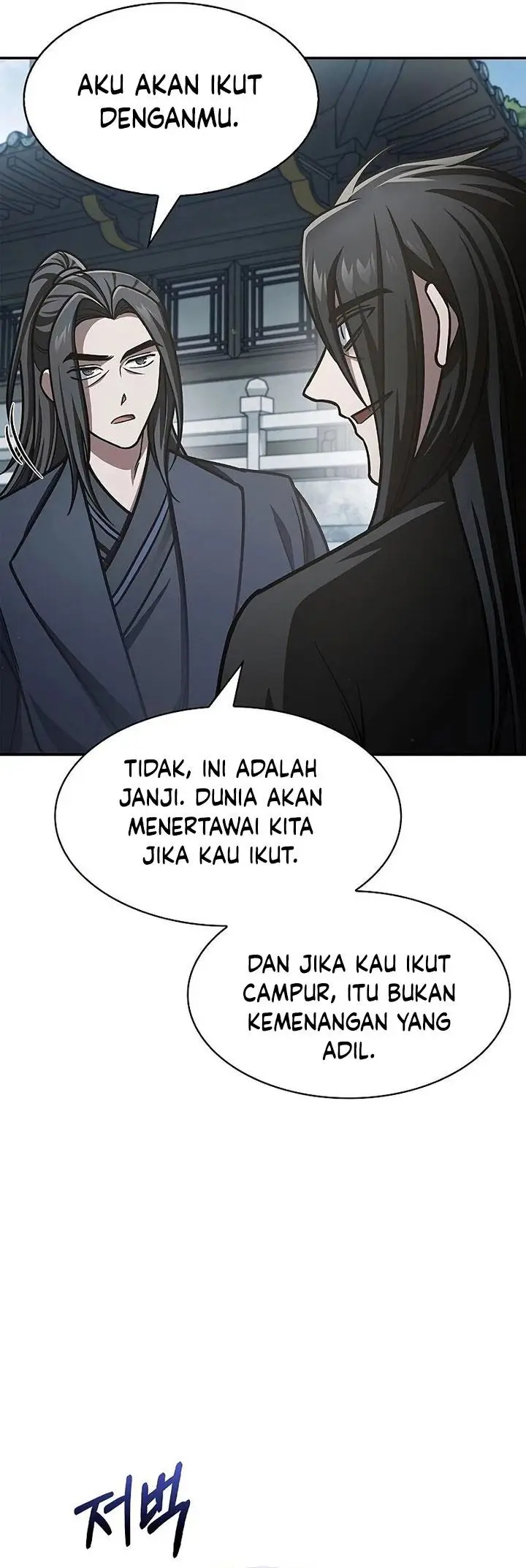 image-komik-heavenly-grand-archives-young-master-chapter-70-65/67