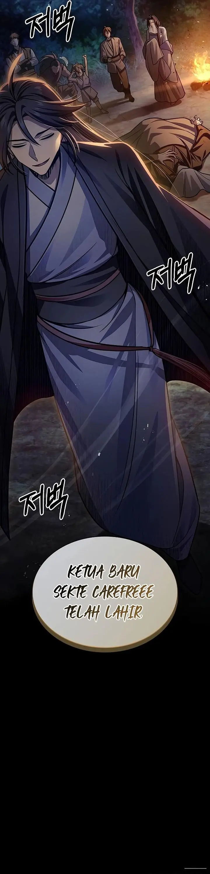 image-komik-heavenly-grand-archives-young-master-chapter-71-73/74