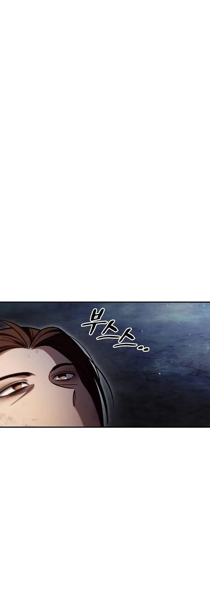 image-komik-heavenly-grand-archives-young-master-chapter-72-0/70