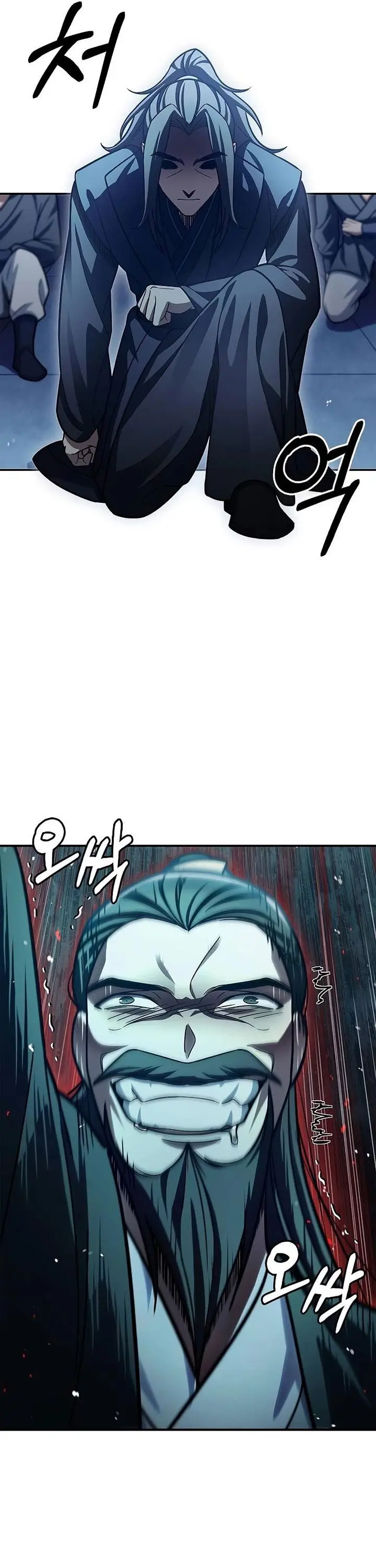 image-komik-heavenly-grand-archives-young-master-chapter-72-39/70