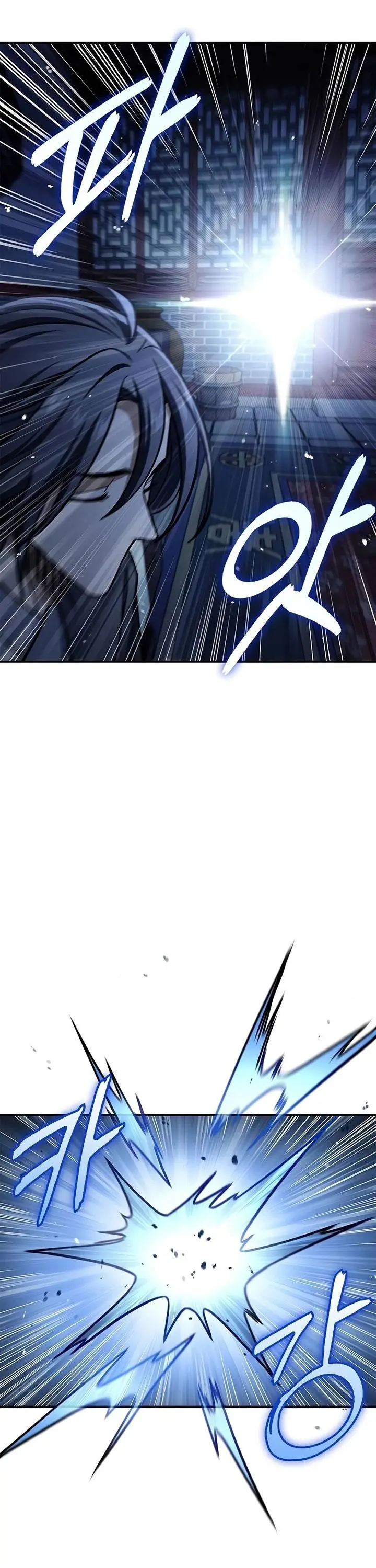 image-komik-heavenly-grand-archives-young-master-chapter-72-67/70