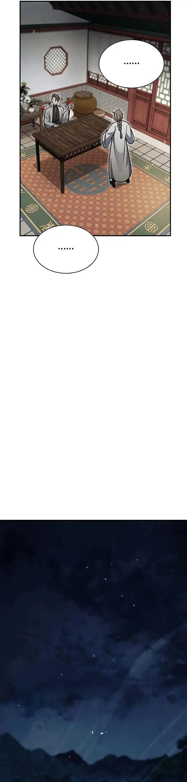 image-komik-heavenly-grand-archives-young-master-chapter-73-5/68