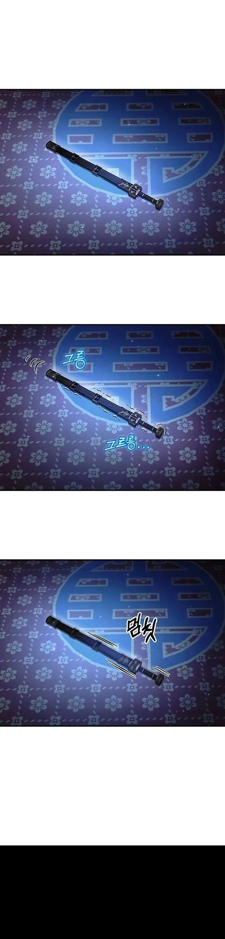 image-komik-heavenly-grand-archives-young-master-chapter-73-25/68