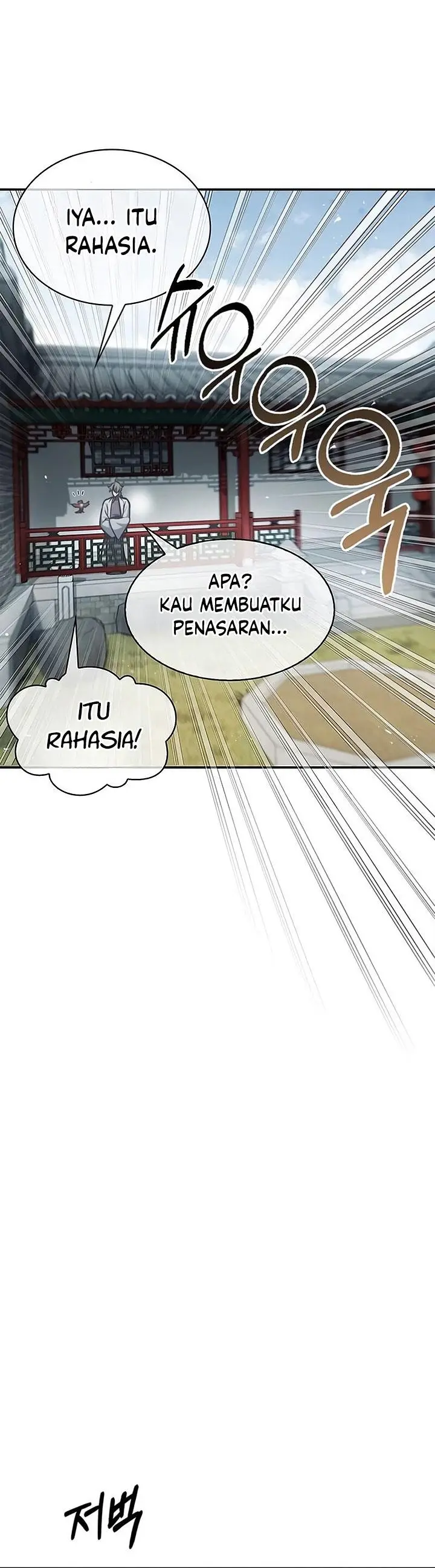 image-komik-heavenly-grand-archives-young-master-chapter-73-32/68