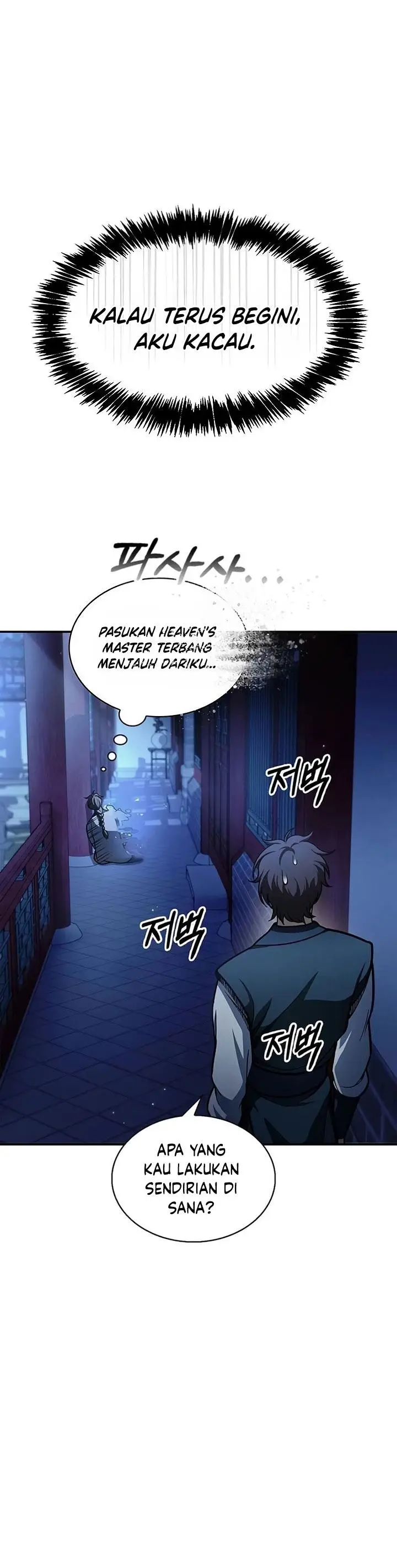 image-komik-heavenly-grand-archives-young-master-chapter-73-55/68
