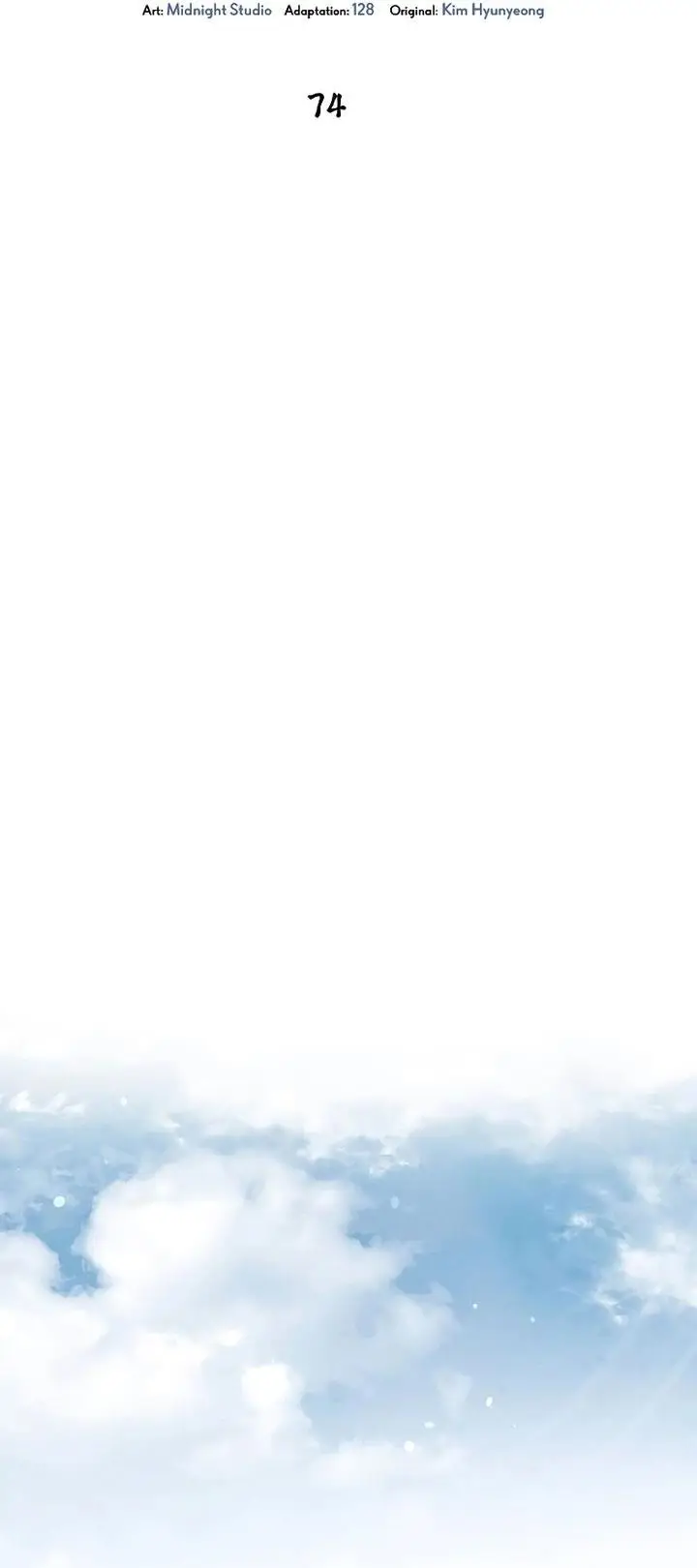 image-komik-heavenly-grand-archives-young-master-chapter-74-26/77