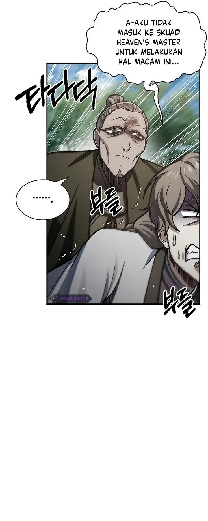 image-komik-heavenly-grand-archives-young-master-chapter-74-29/77