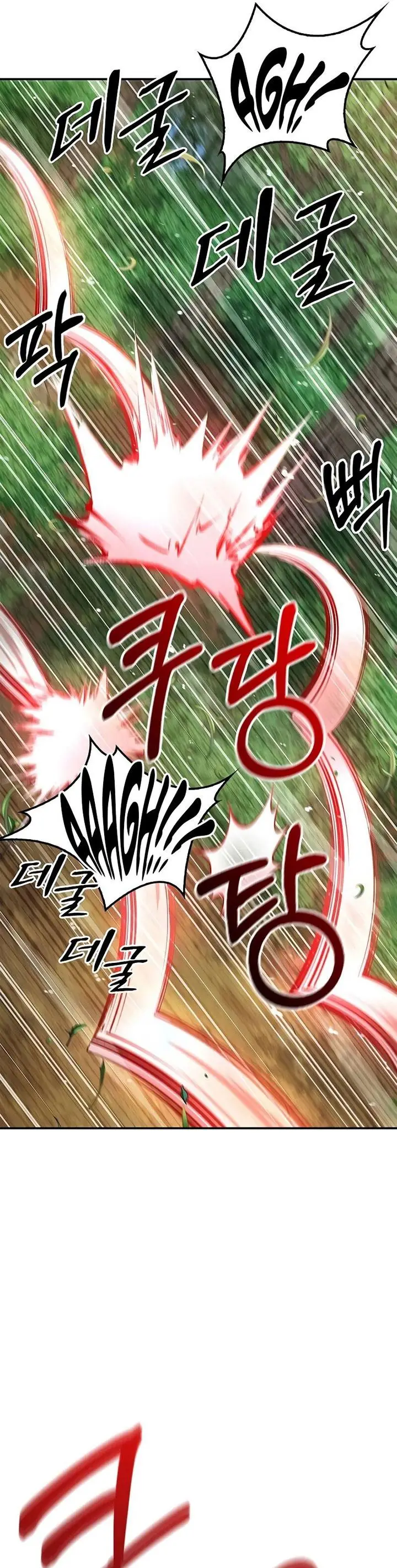 image-komik-heavenly-grand-archives-young-master-chapter-74-32/77