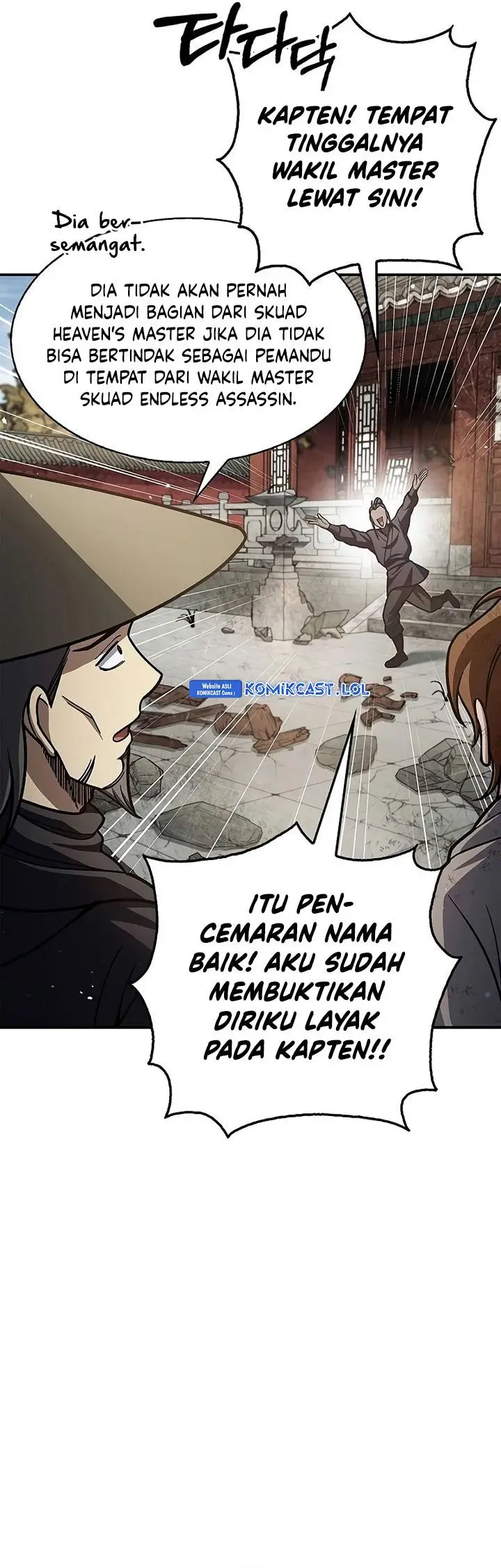 image-komik-heavenly-grand-archives-young-master-chapter-74-73/77