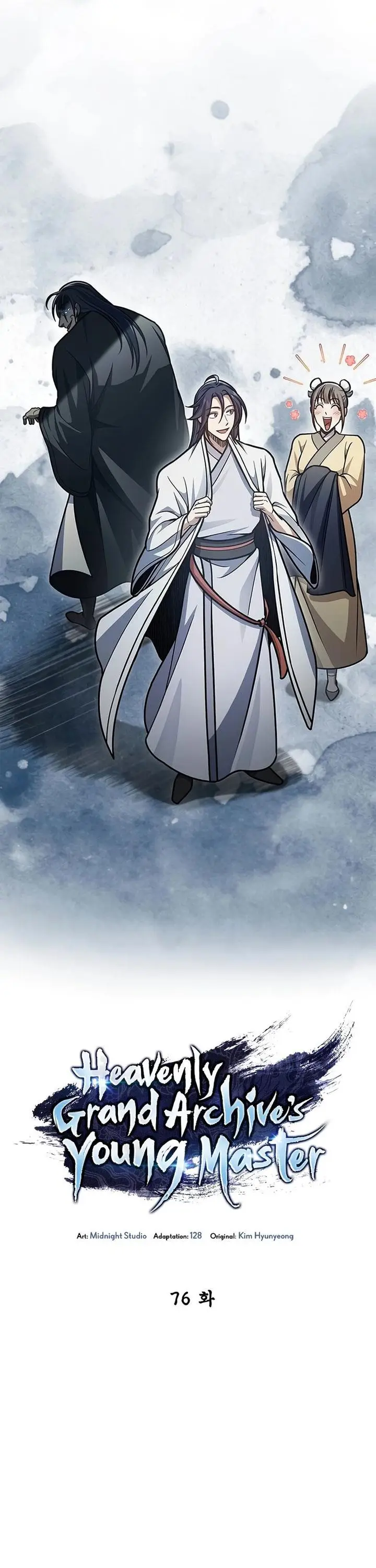 image-komik-heavenly-grand-archives-young-master-chapter-76-47/61