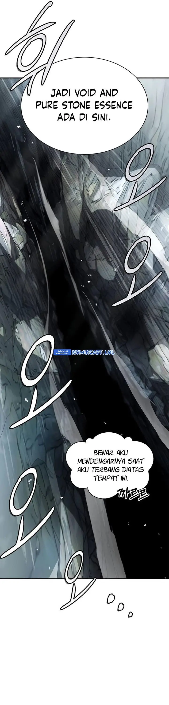 image-komik-heavenly-grand-archives-young-master-chapter-77-6/58