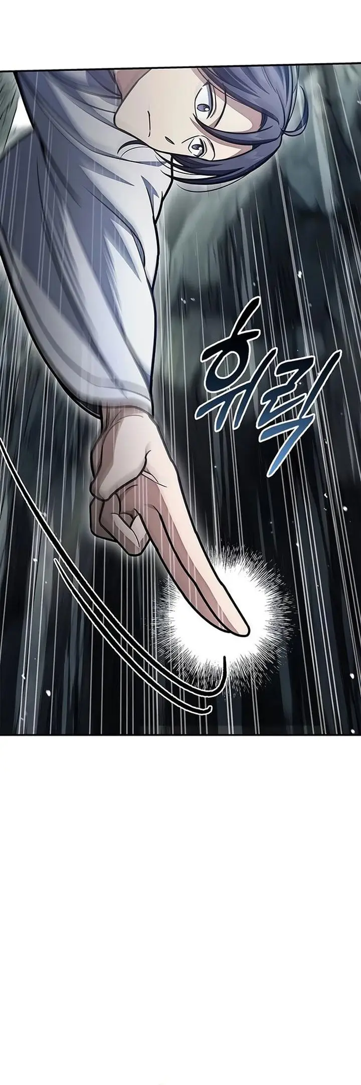 image-komik-heavenly-grand-archives-young-master-chapter-77-10/58