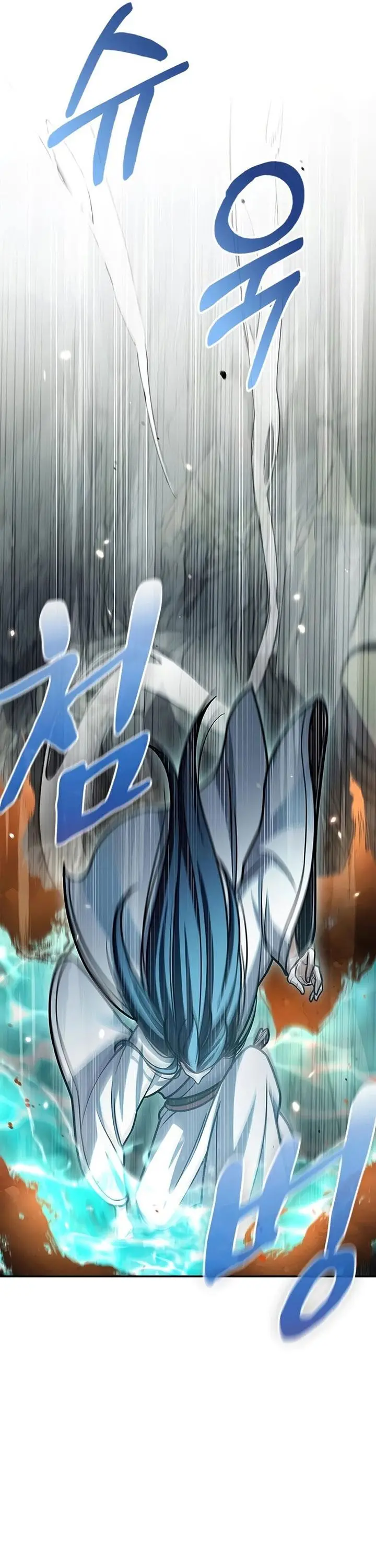 image-komik-heavenly-grand-archives-young-master-chapter-77-12/58