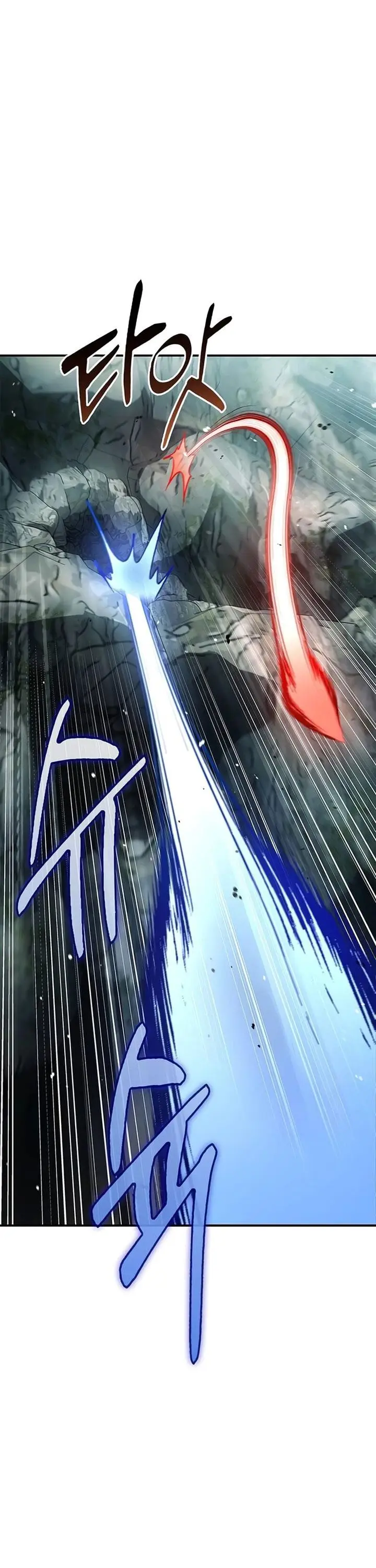 image-komik-heavenly-grand-archives-young-master-chapter-77-34/58