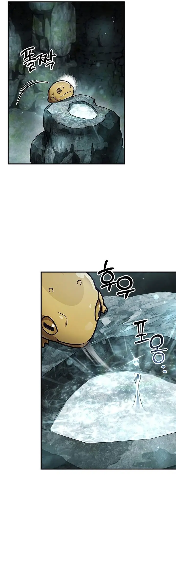 image-komik-heavenly-grand-archives-young-master-chapter-78-12/61