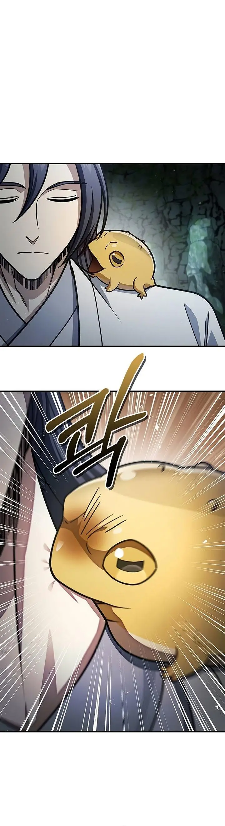 image-komik-heavenly-grand-archives-young-master-chapter-78-14/61