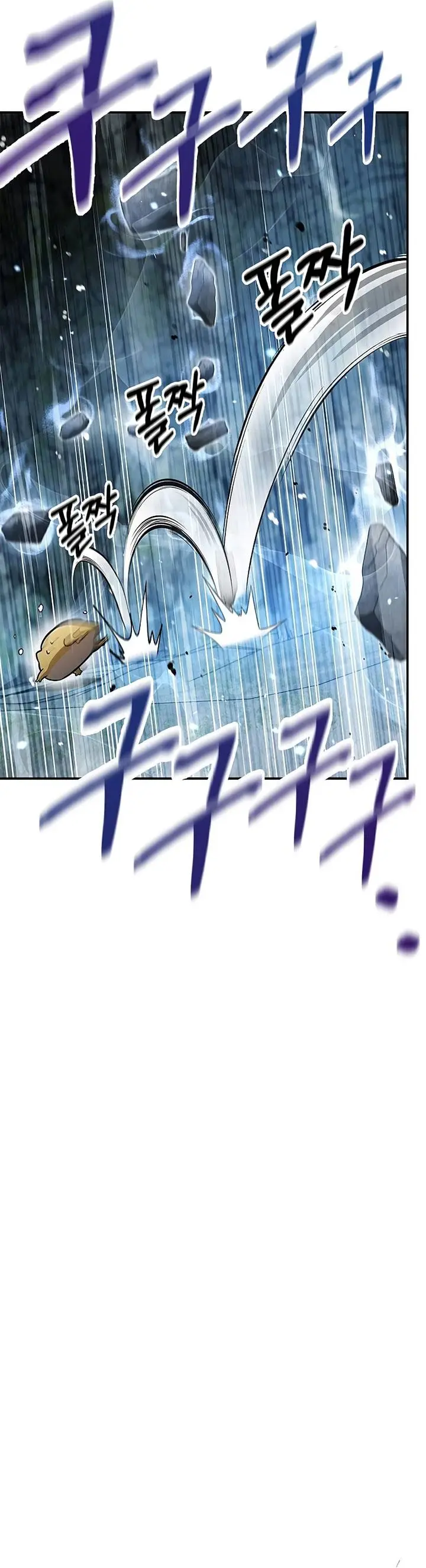 image-komik-heavenly-grand-archives-young-master-chapter-78-24/61