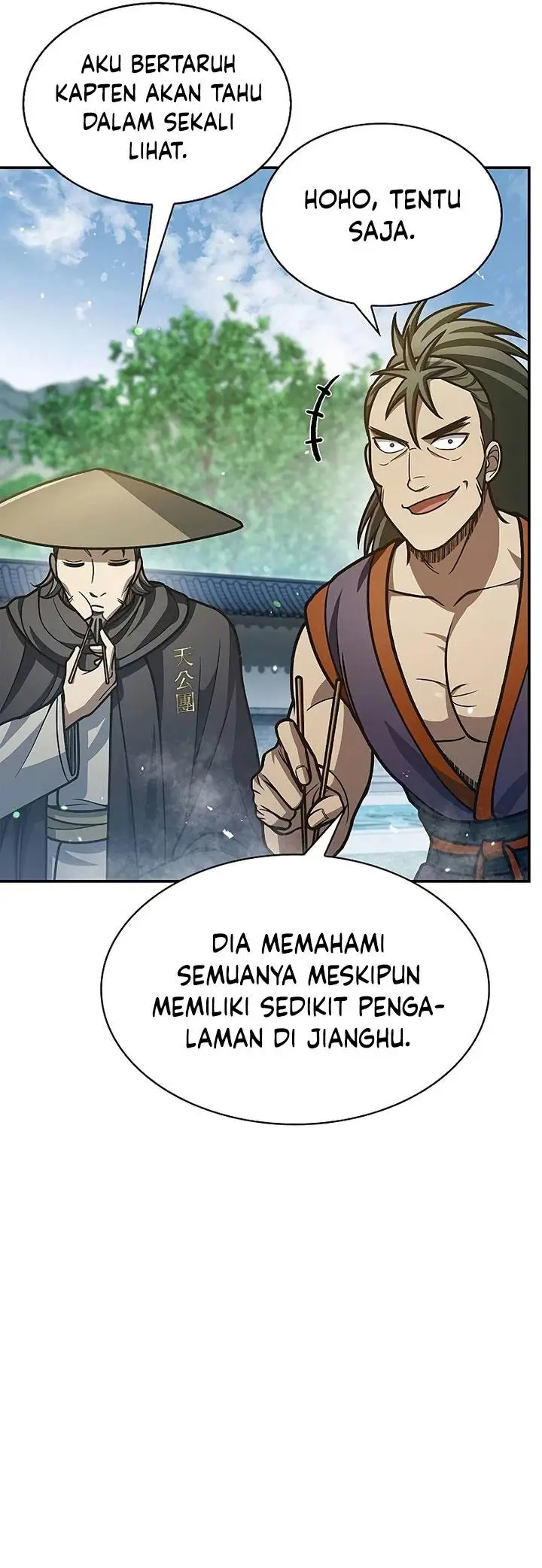 image-komik-heavenly-grand-archives-young-master-chapter-78-29/61