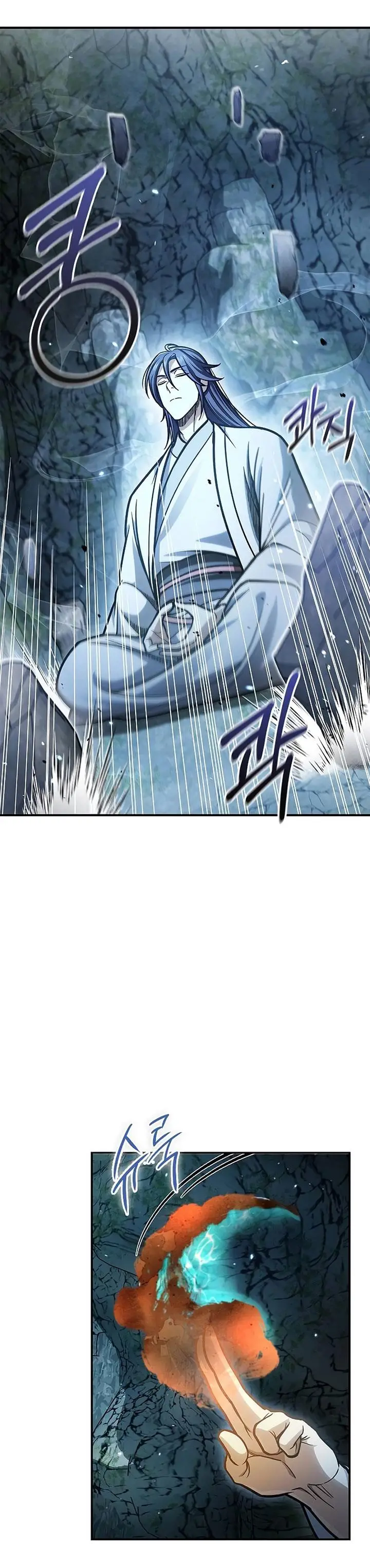 image-komik-heavenly-grand-archives-young-master-chapter-78-37/61