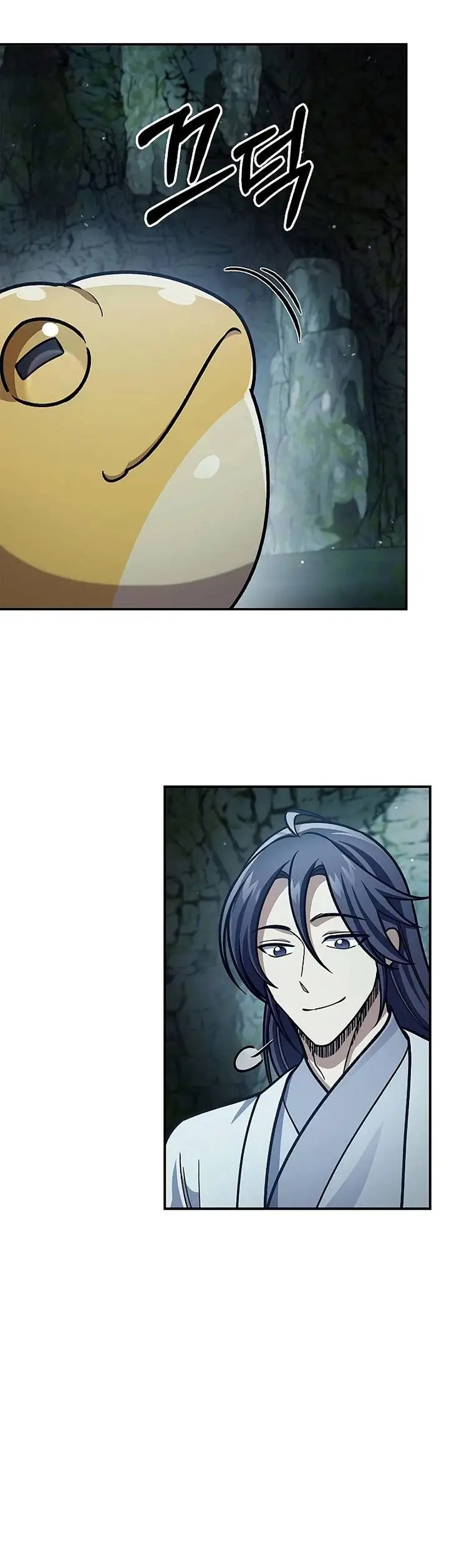 image-komik-heavenly-grand-archives-young-master-chapter-78-42/61