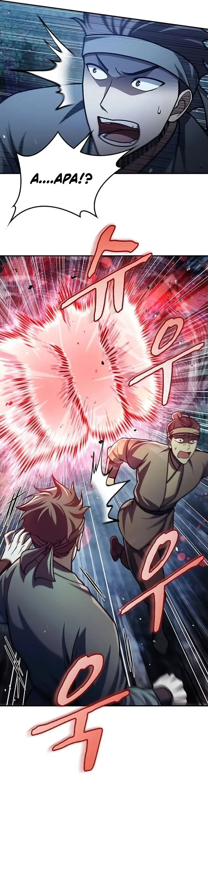 image-komik-heavenly-grand-archives-young-master-chapter-79-20/65