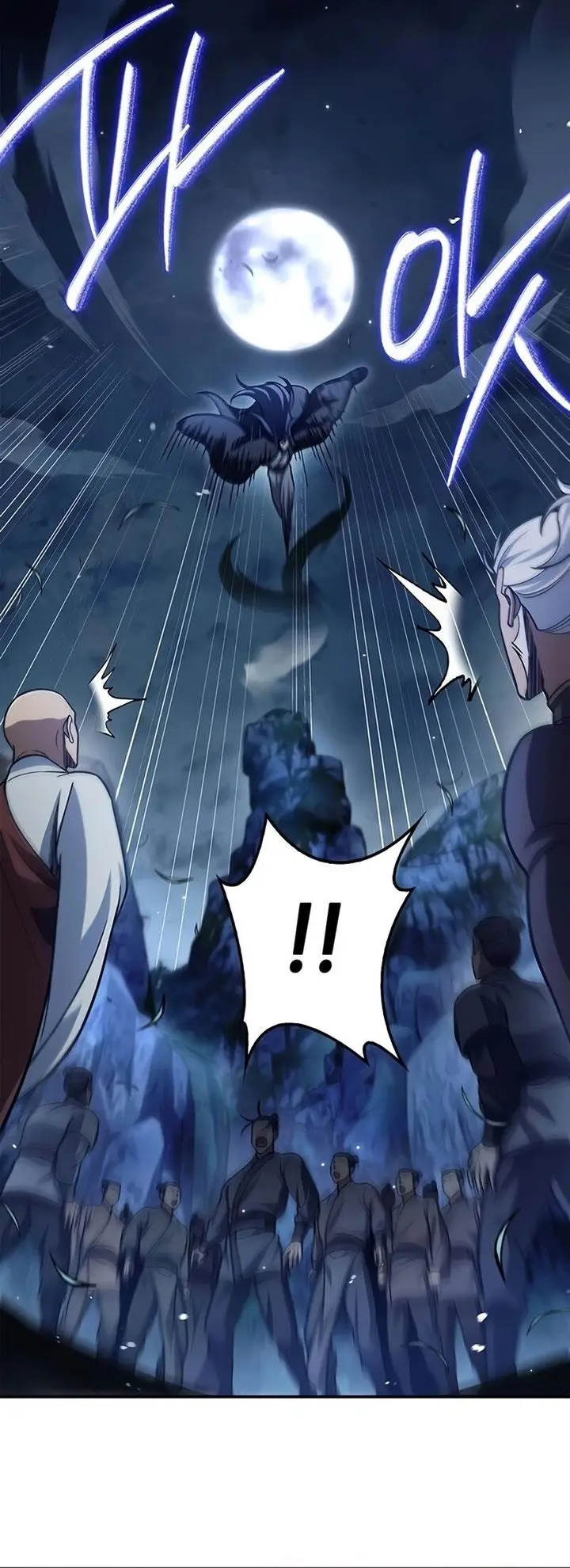 image-komik-heavenly-grand-archives-young-master-chapter-79-35/65