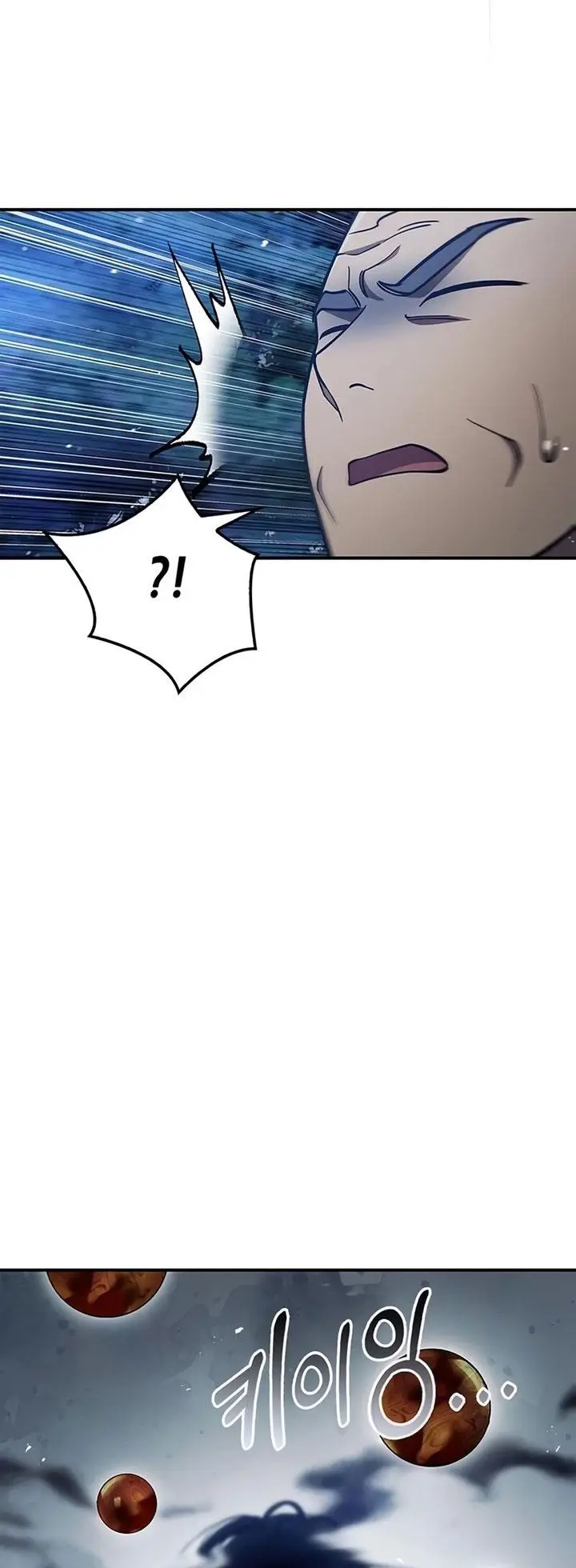 image-komik-heavenly-grand-archives-young-master-chapter-79-60/65