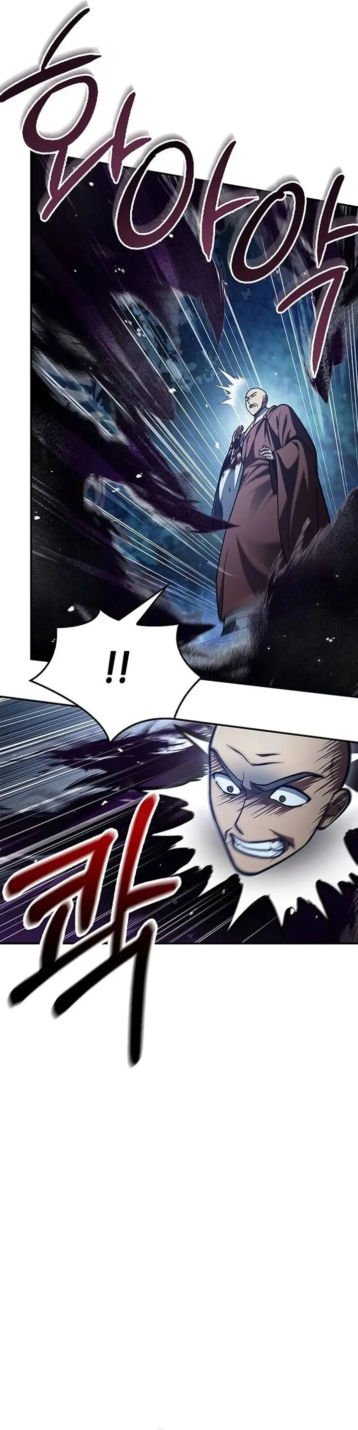 image-komik-heavenly-grand-archives-young-master-chapter-79-62/65