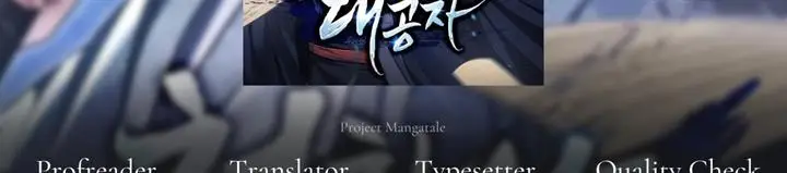 image-komik-heavenly-grand-archives-young-master-chapter-8-3/46