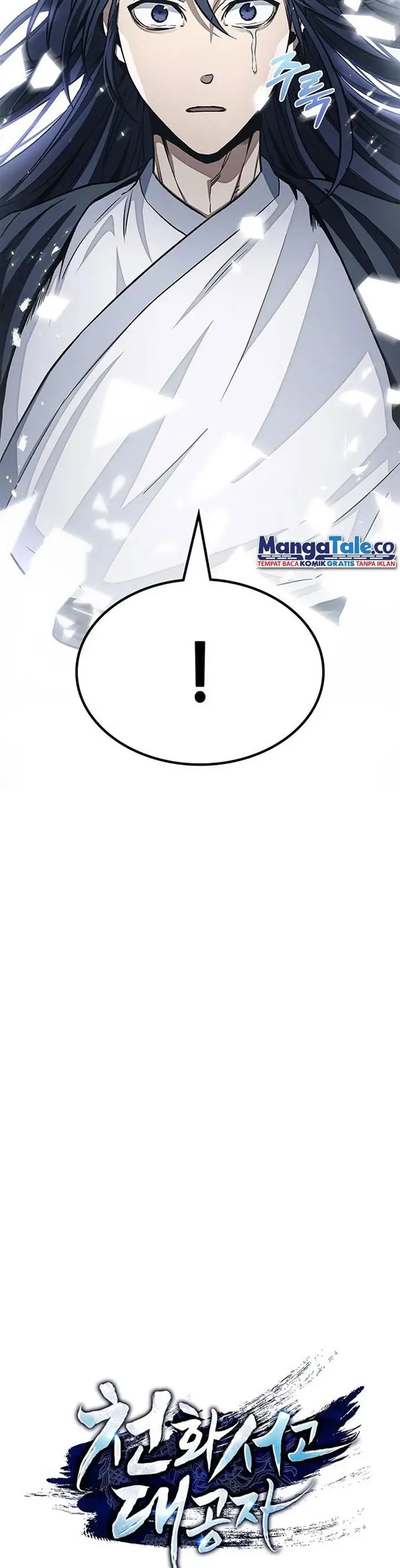 image-komik-heavenly-grand-archives-young-master-chapter-8-8/46