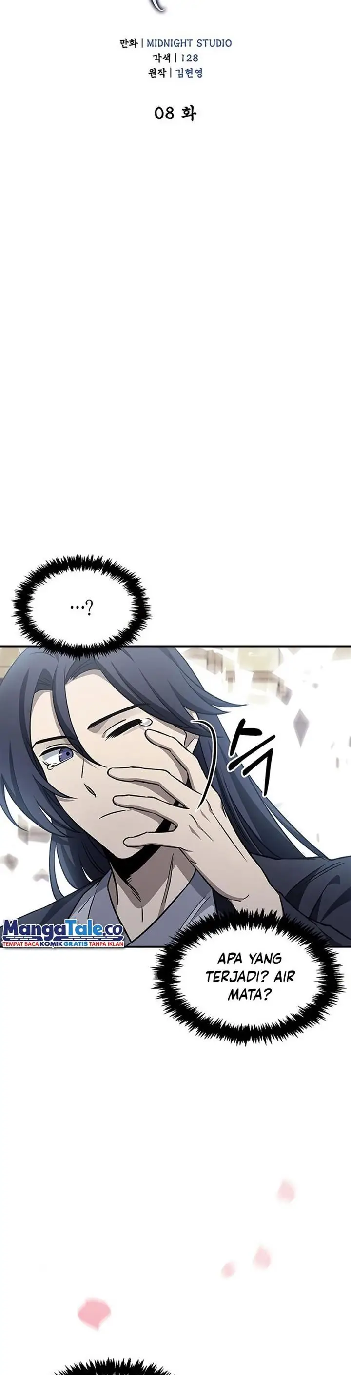 image-komik-heavenly-grand-archives-young-master-chapter-8-9/46