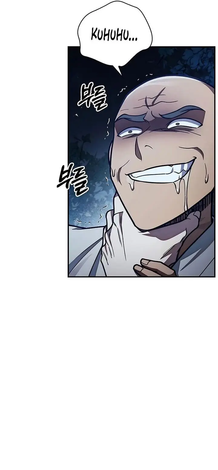 image-komik-heavenly-grand-archives-young-master-chapter-80-2/66