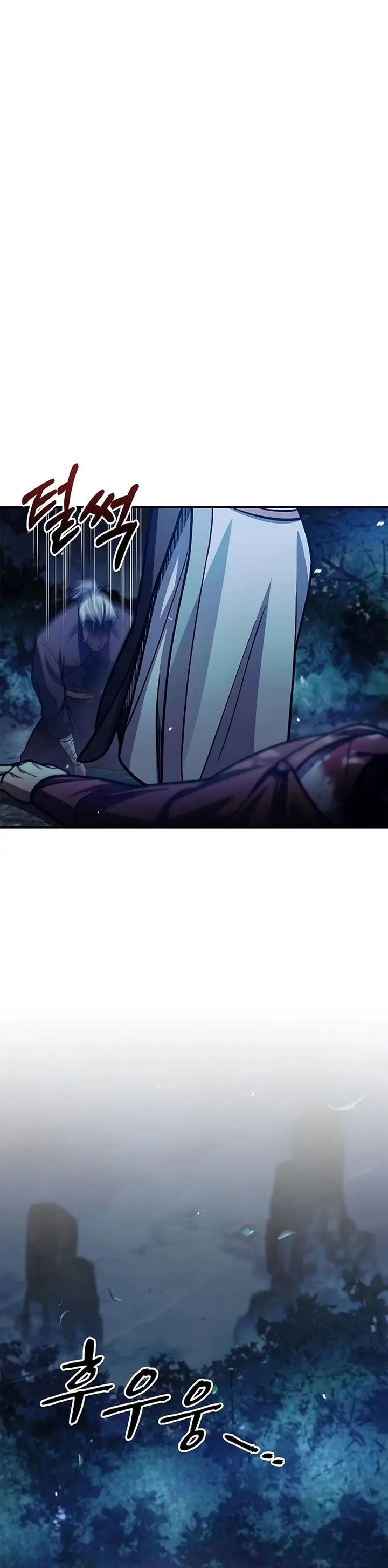 image-komik-heavenly-grand-archives-young-master-chapter-80-12/66