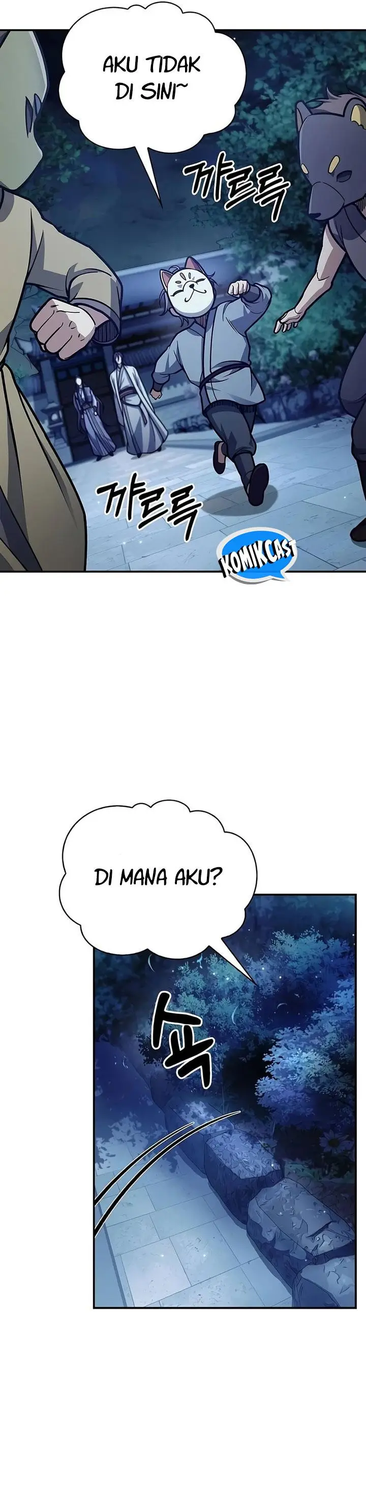 image-komik-heavenly-grand-archives-young-master-chapter-81-61/77