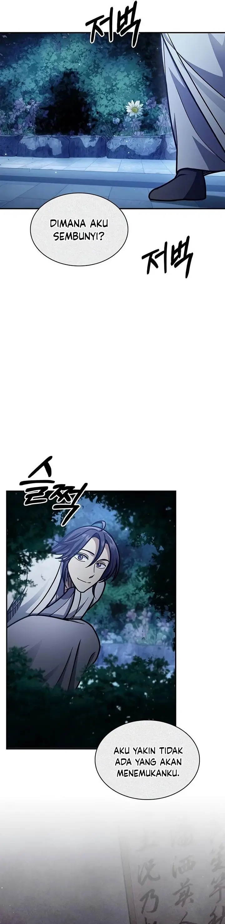 image-komik-heavenly-grand-archives-young-master-chapter-81-62/77