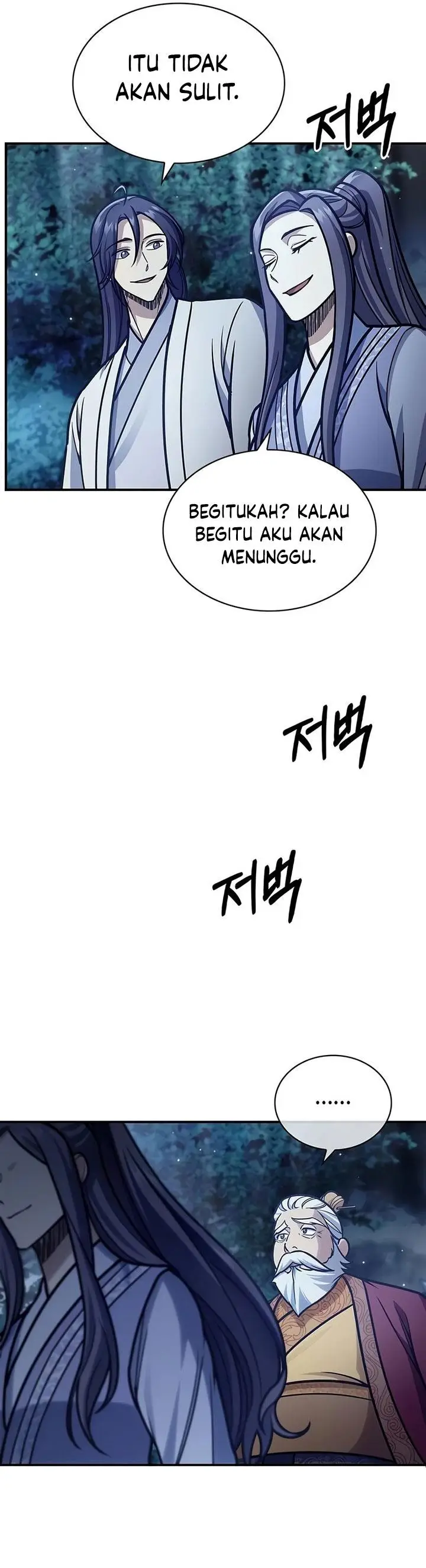 image-komik-heavenly-grand-archives-young-master-chapter-81-75/77
