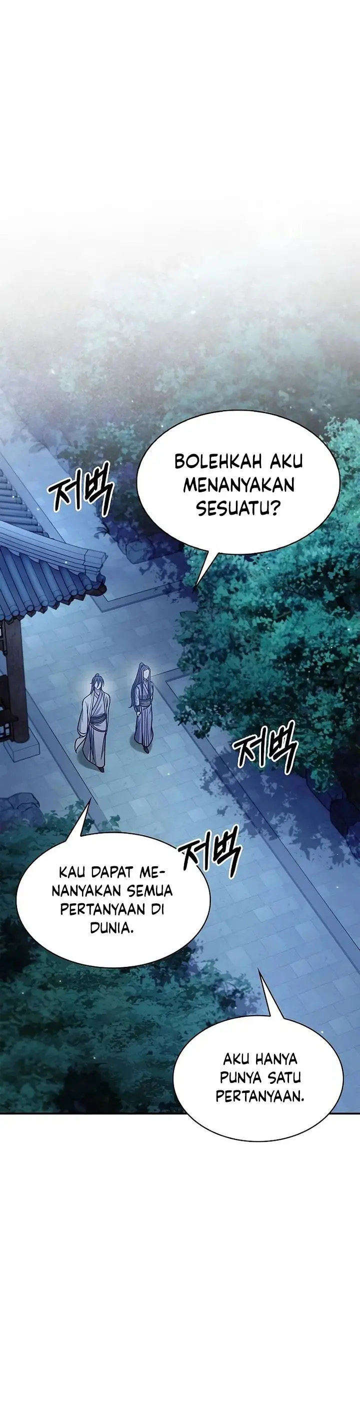 image-komik-heavenly-grand-archives-young-master-chapter-82-0/65