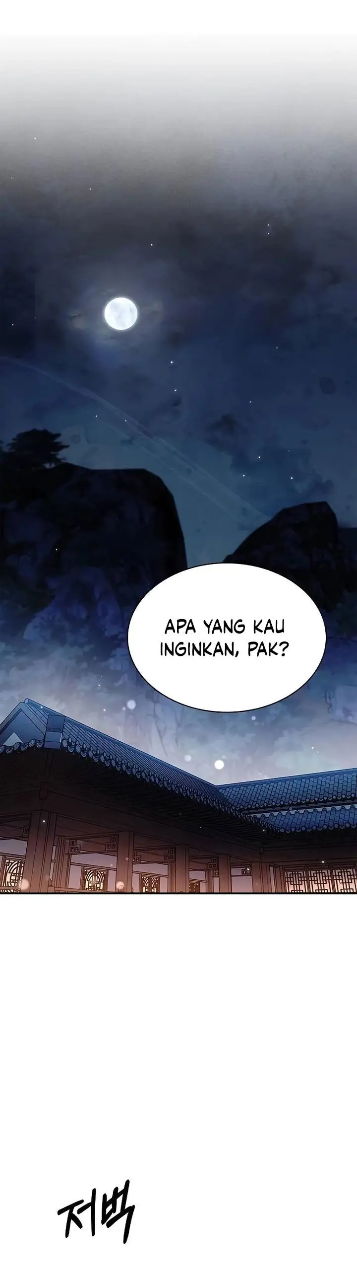 image-komik-heavenly-grand-archives-young-master-chapter-82-39/65