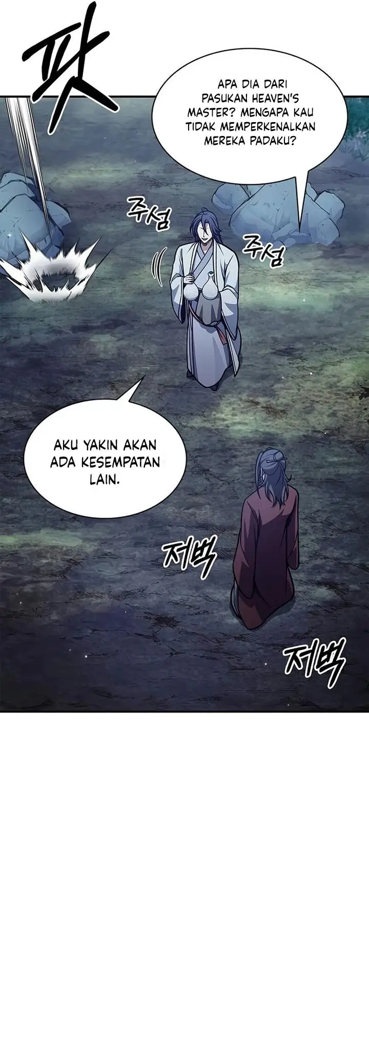 image-komik-heavenly-grand-archives-young-master-chapter-83-17/57