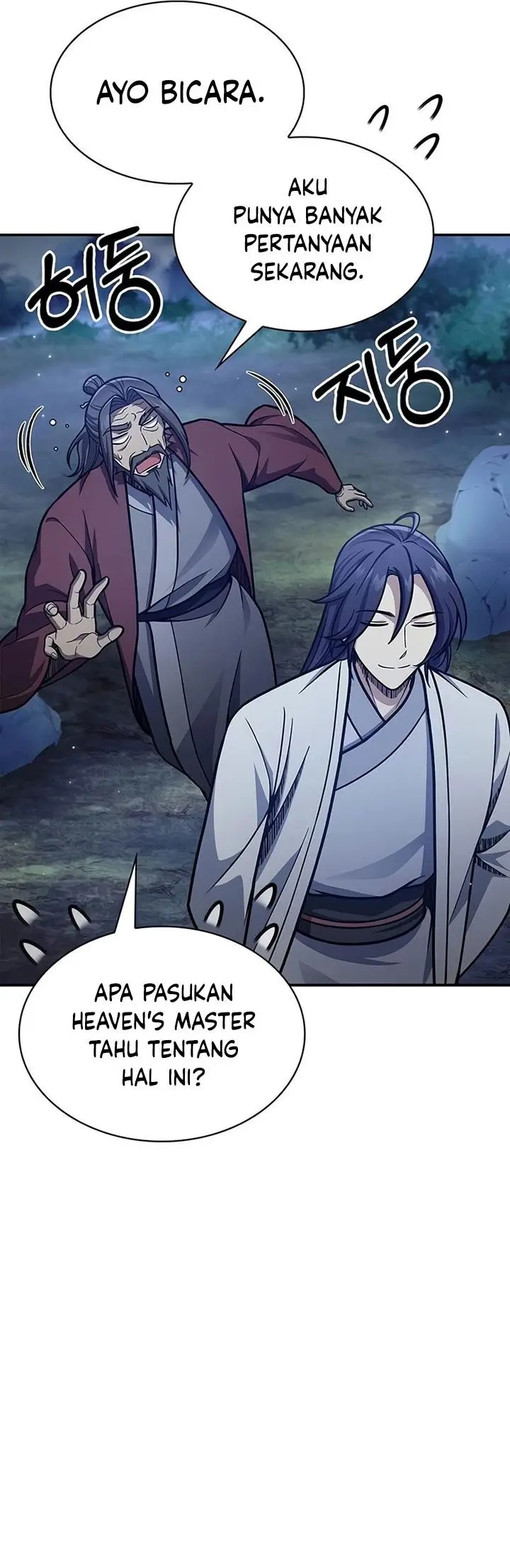 image-komik-heavenly-grand-archives-young-master-chapter-83-34/57