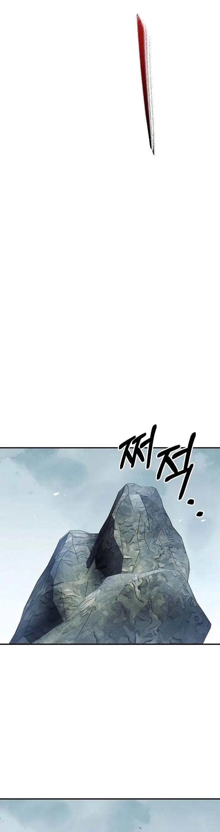 image-komik-heavenly-grand-archives-young-master-chapter-83-53/57