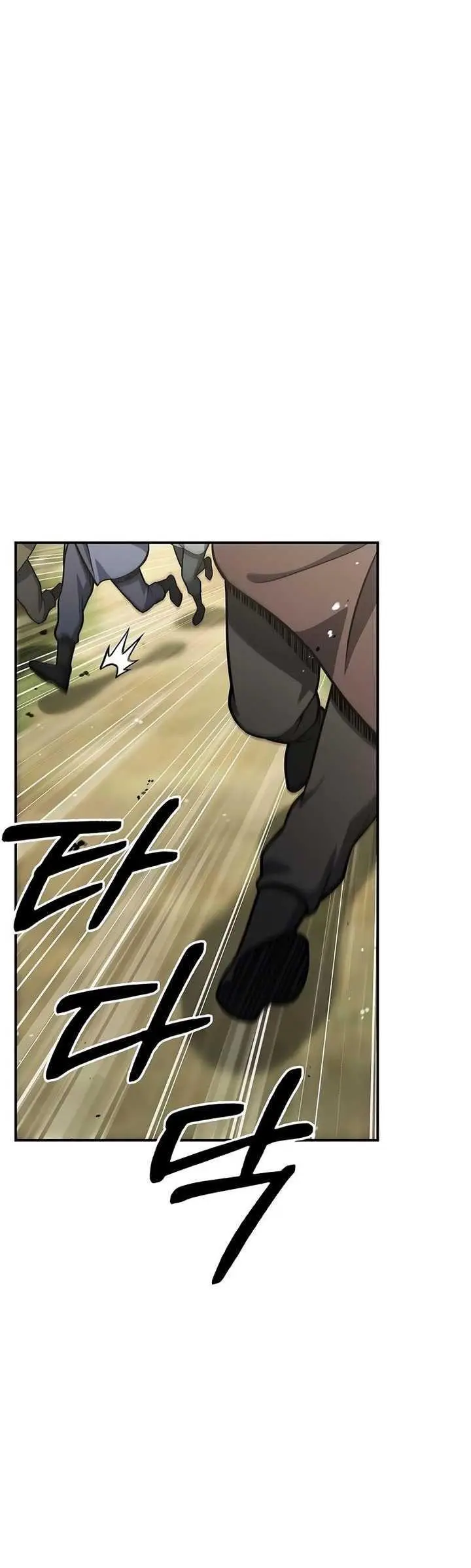 image-komik-heavenly-grand-archives-young-master-chapter-84-0/60