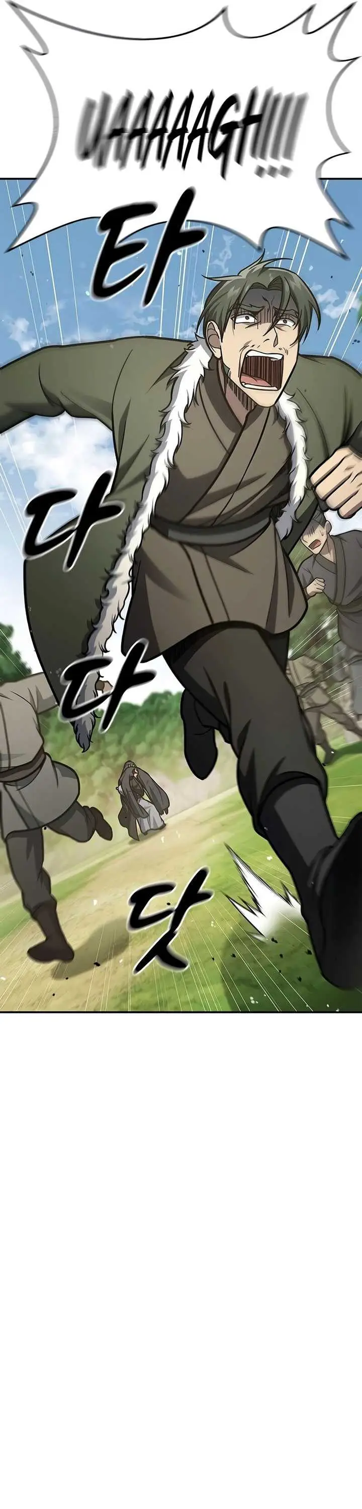 image-komik-heavenly-grand-archives-young-master-chapter-84-17/60