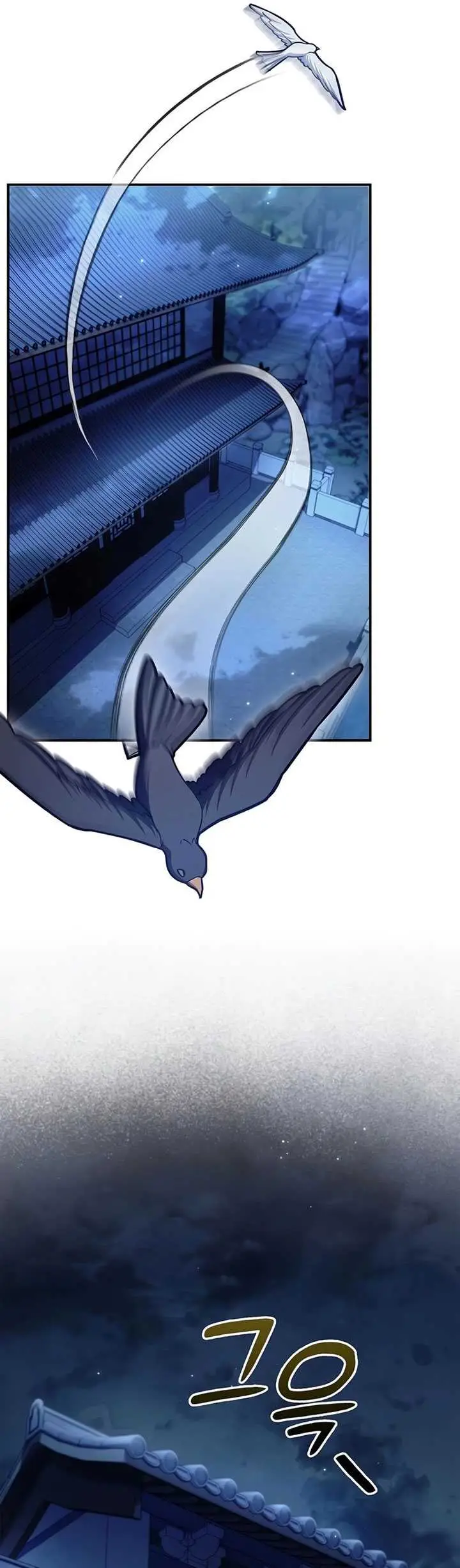 image-komik-heavenly-grand-archives-young-master-chapter-85-59/64