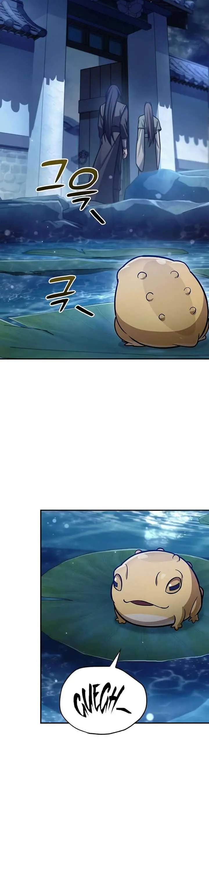 image-komik-heavenly-grand-archives-young-master-chapter-85-60/64