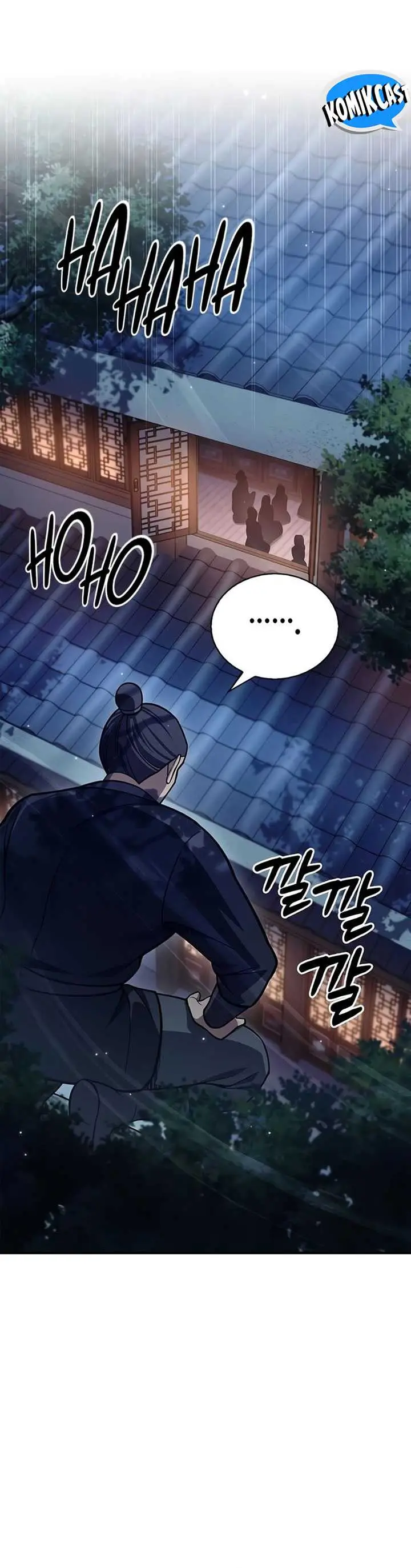 image-komik-heavenly-grand-archives-young-master-chapter-85-61/64