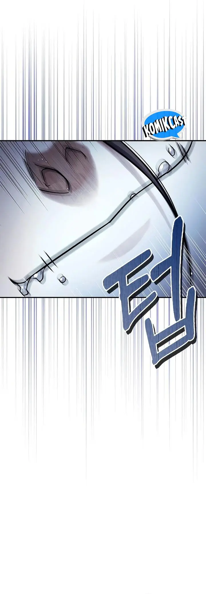 image-komik-heavenly-grand-archives-young-master-chapter-86-26/68