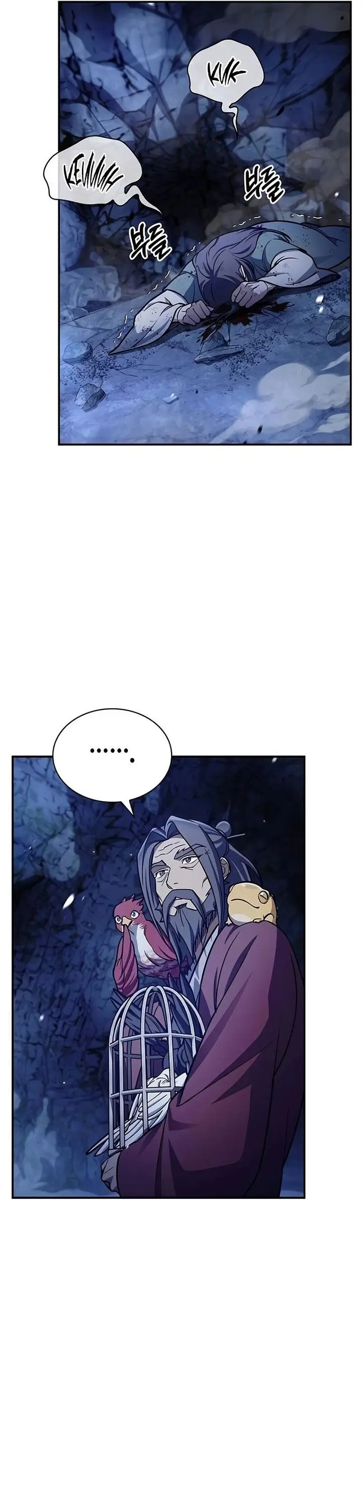 image-komik-heavenly-grand-archives-young-master-chapter-86-64/68